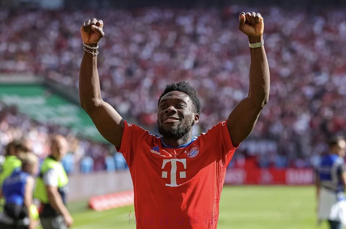 皇马目标是阿方索-戴维斯 球员与拜仁续约被搁置 皇马目标是阿方索-戴维斯 球员与拜仁续约被搁置